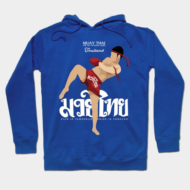 Muay Thai The Art of Eight Limbs Hoodie by KewaleeTee